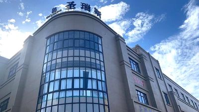 Shangyu ShengRuiSi Packaging Co.,Ltd производственная линия производителя