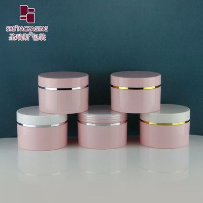 Купить SRSQ-120г Пластиковая косметическая банка для крема из полипропилена, круглая, с крышкой на резьбе Производство в сети