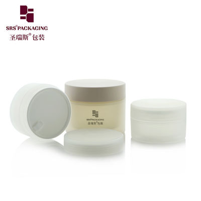 SRSJK-100g 150g 200g 250g Белый пластиковый экологически чистый банка с двойной стеной Мороженный формовой инъекционный контейнер с винтовой крышкой для масла крема с шелковой печатью