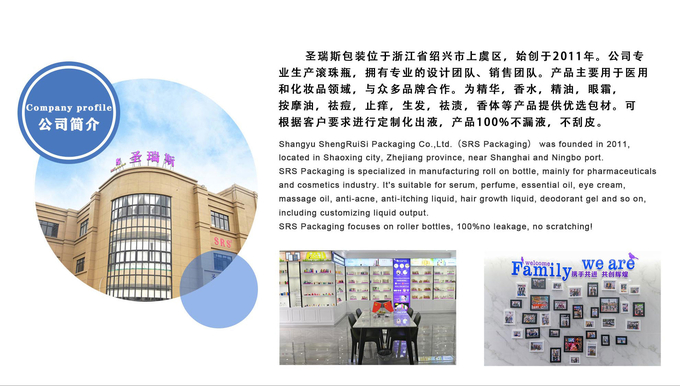 Металлический стальной роликовый мяч медицинский 16 мм 14 мм для роликовой бутылки 13